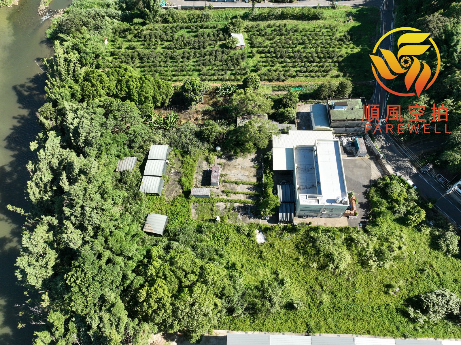 關西丁種工業地