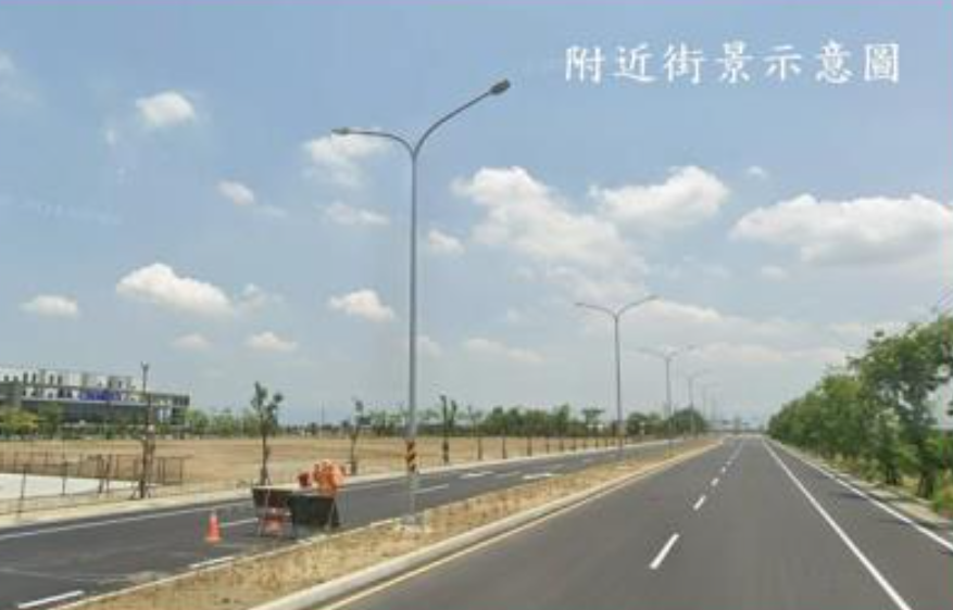 嘉義馬稠後產業園區工業地