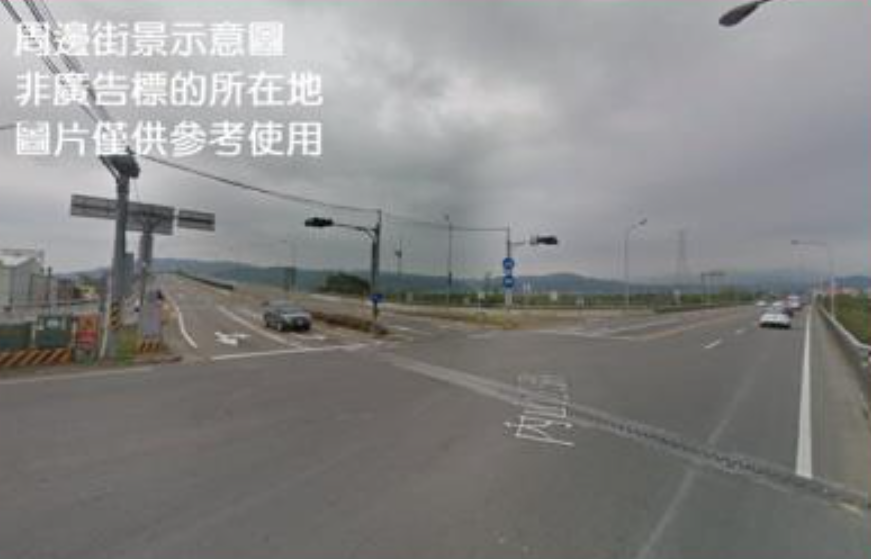 新埔小坪數乙種工業地