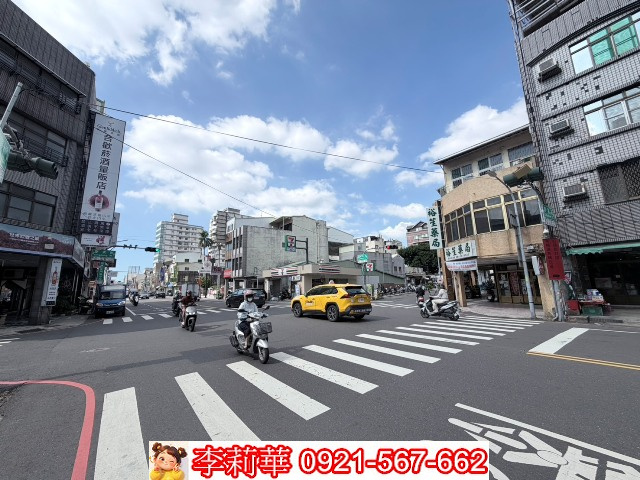 東區優質三角窗商業建地