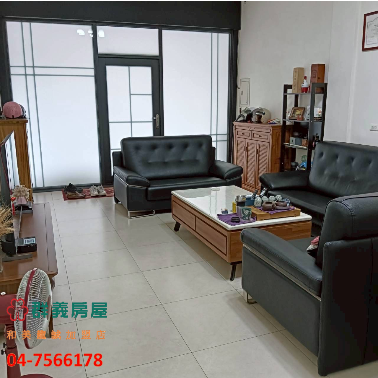 ㊣崙平南路金店面