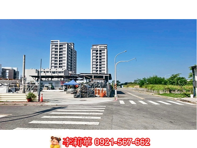 安南總安重劃區三面臨路大建地