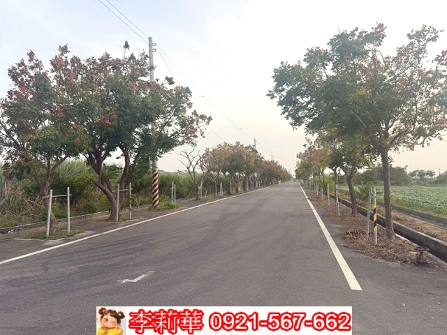 七股竹橋國小旁便宜置產農地