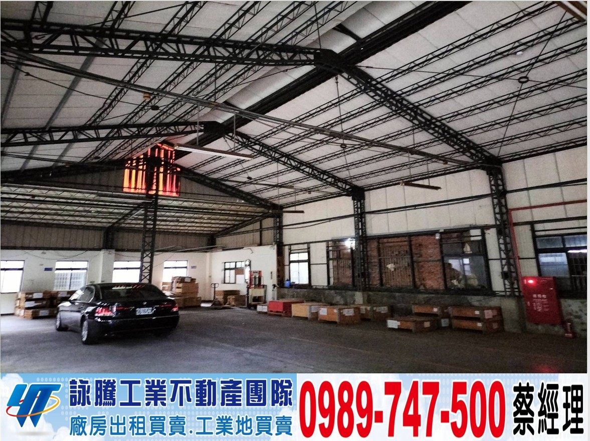 烏日稀有乙工透天廠房/工業地廠房買賣租賃