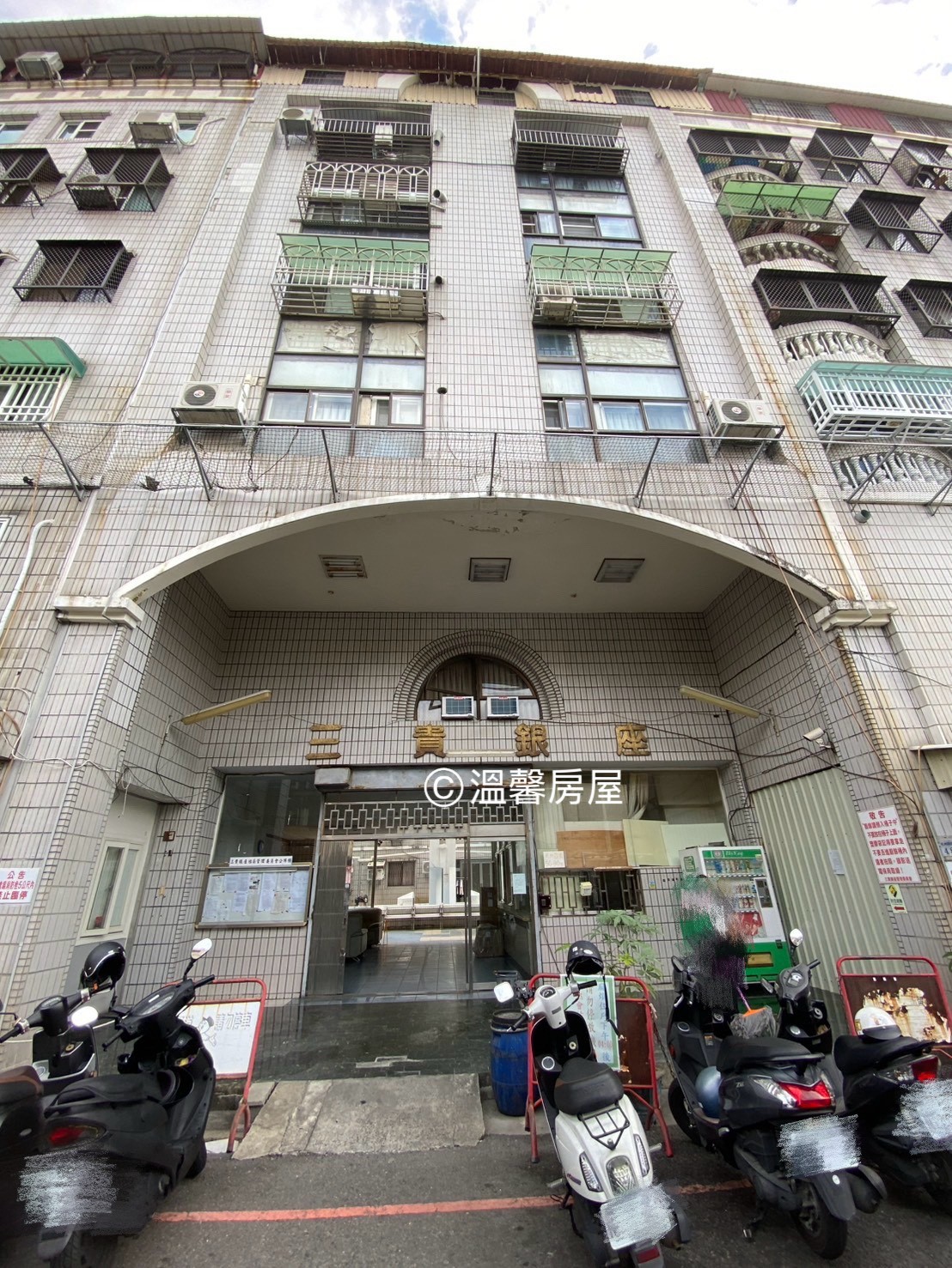 民生南商圈・大坪數美3房 大降價｜錯過真的會後悔   價格超好談｜800 萬還有找