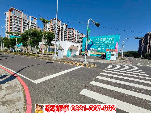 高鐵特區三角窗建地(2塊可選)