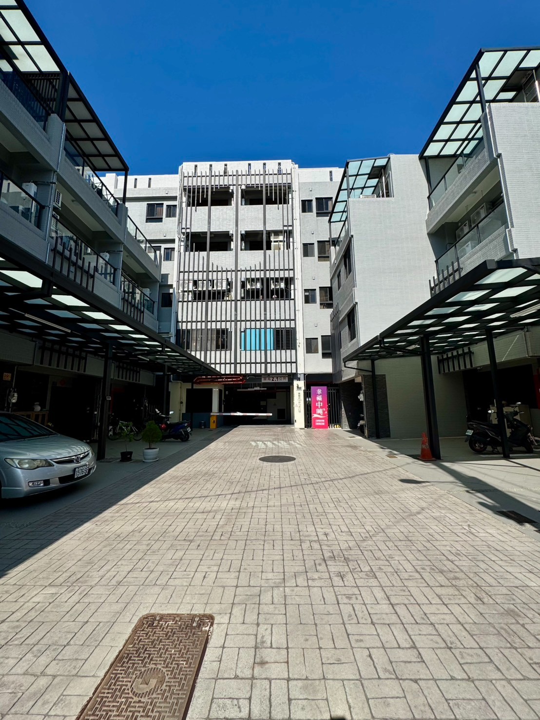 ❤️幸福中興輕屋齡三房＋平面車位