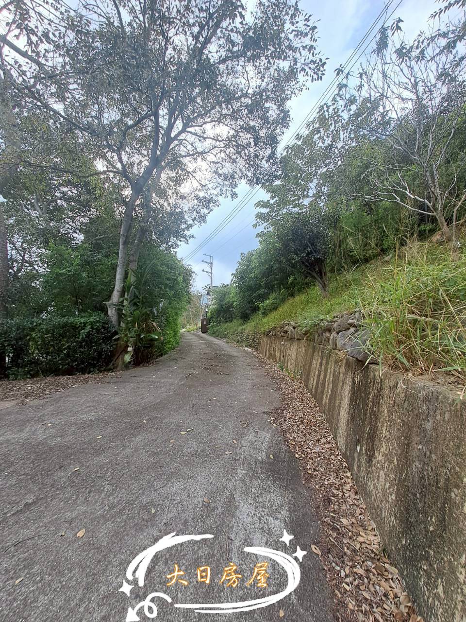 🌞苗栗造橋🌞日和木居