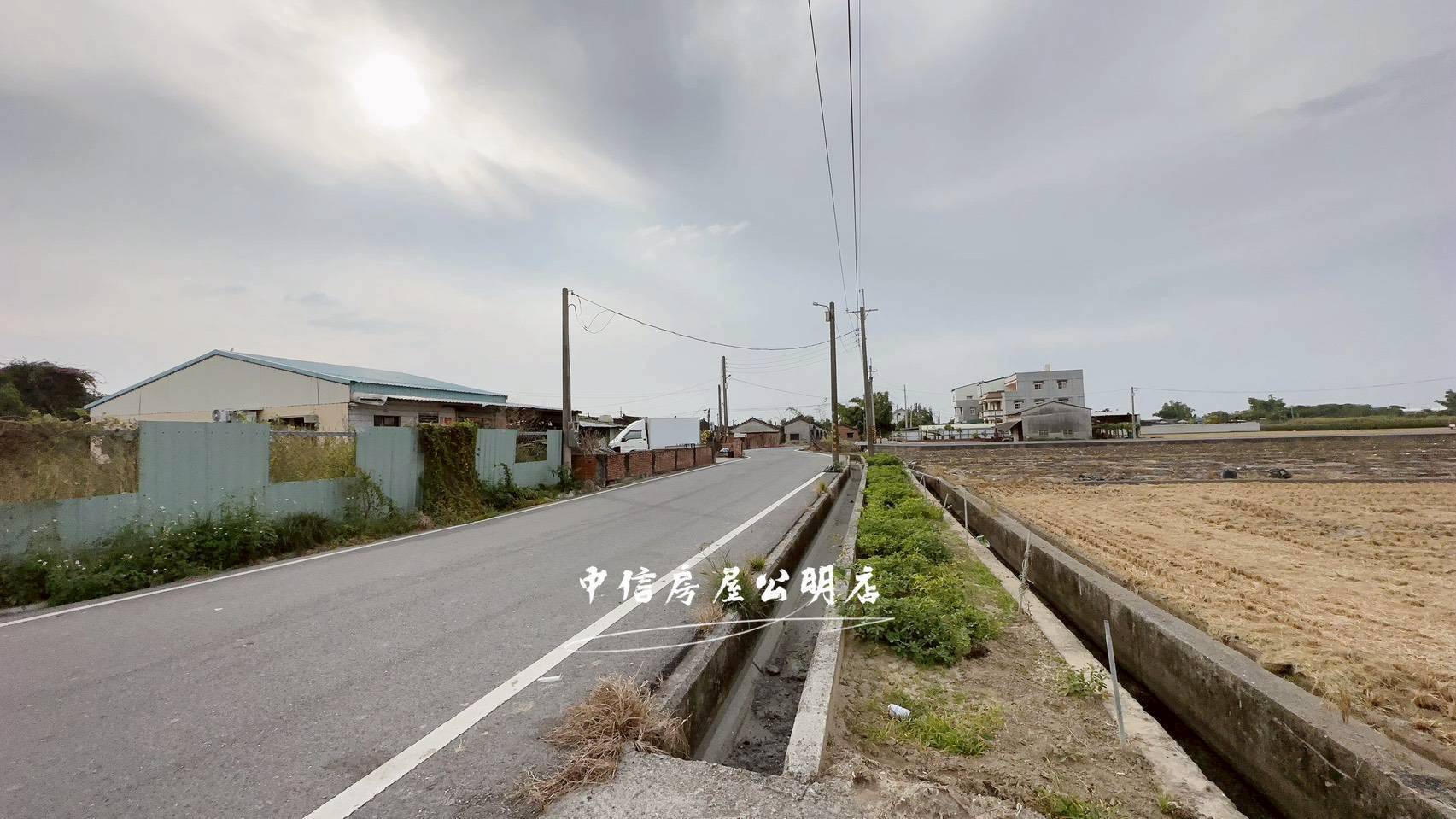 溪口方正農建地