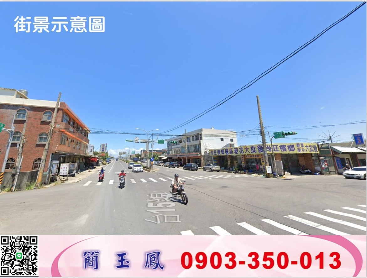 大園挑高腹地廠房(可依法廠登)/工業地廠房買賣租賃