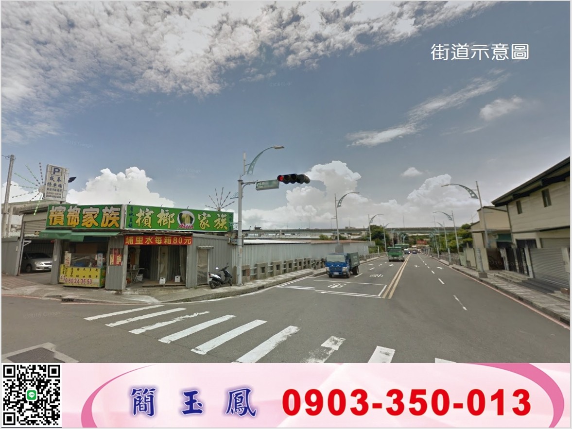 五股大面寬RC+鋼構廠房/工業地廠房買賣租賃