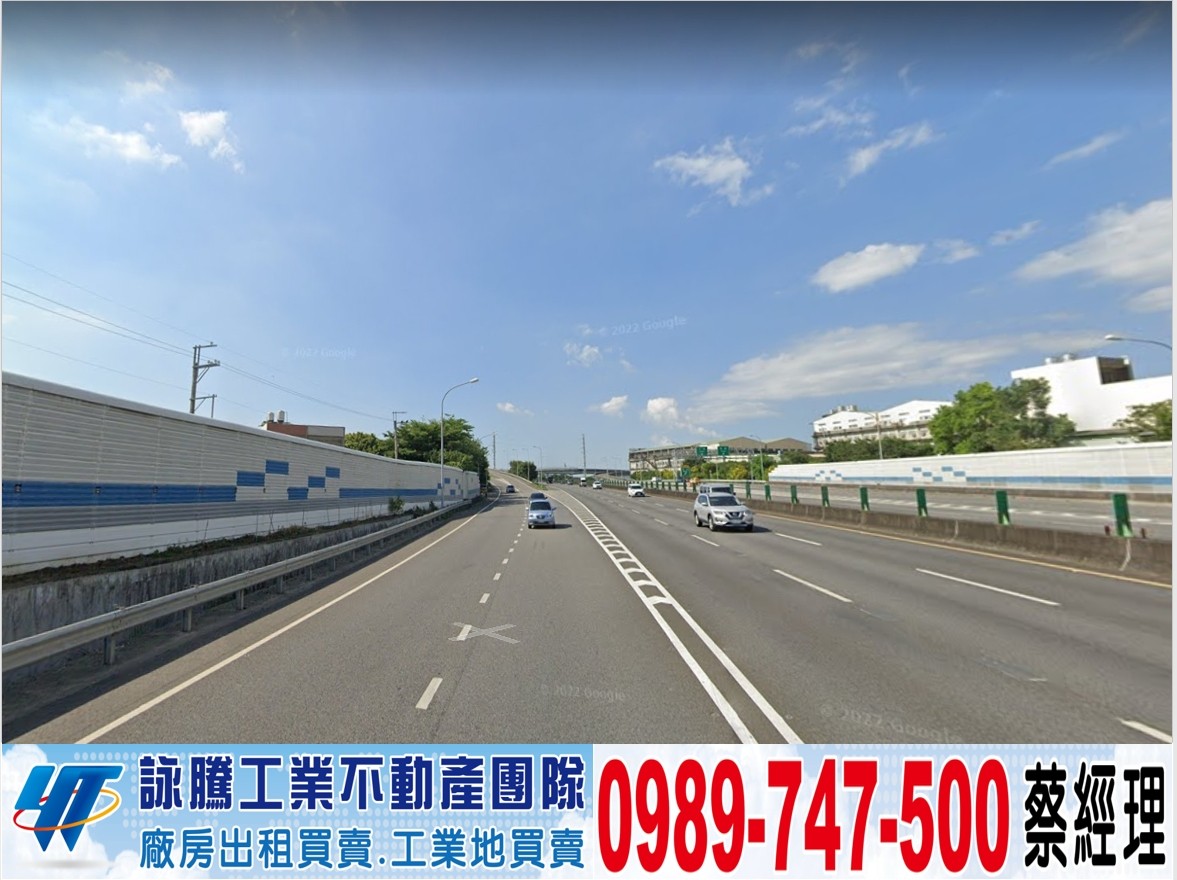 八德市區邊間方正廠房/工業地廠房買賣租賃