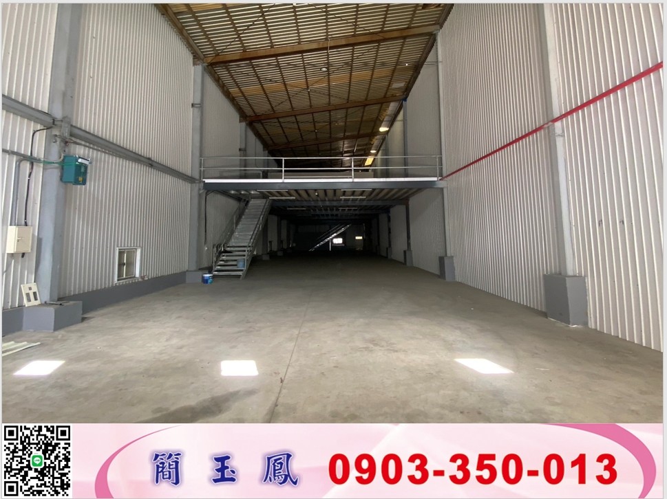 龍潭挑高工業(可依法廠登)/工業地廠房買賣租賃