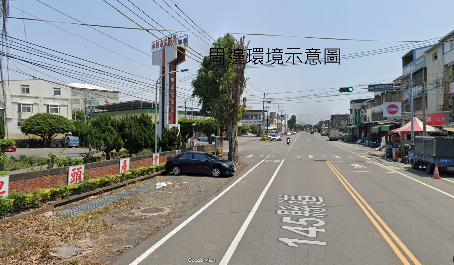 埤頭工業區旁田(計劃區)