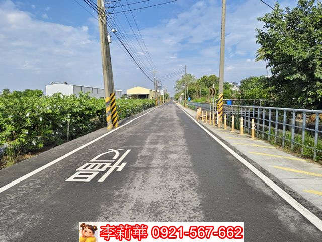 岡山15米路前後有路一般農地