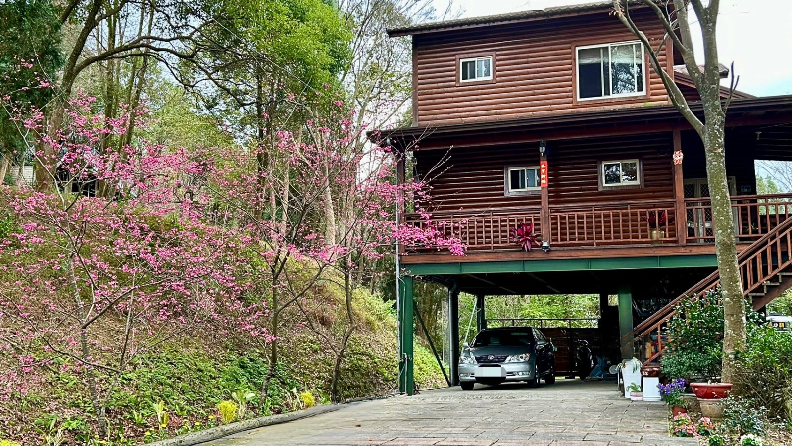 橫山富春山居休閒屋
