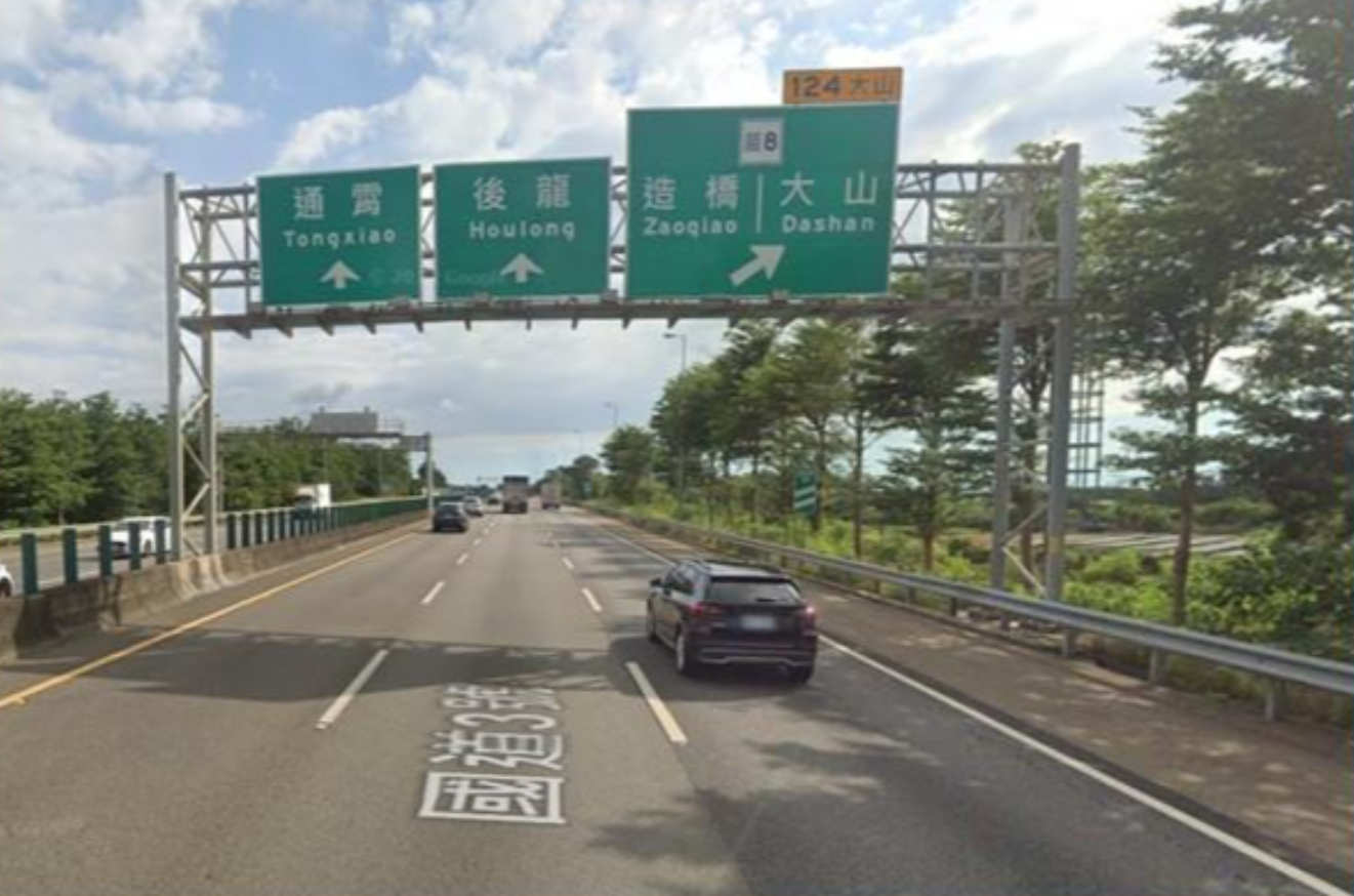 後龍工業廠房(南廠)