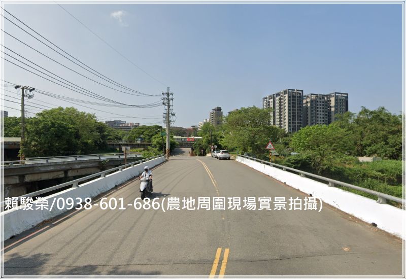 楊梅交流道【怡仁醫院】362都計內農地