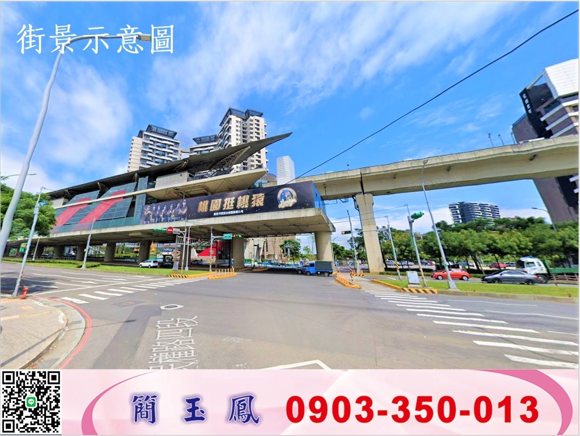 中壢體運園區方正建地/工業地廠房買賣租賃