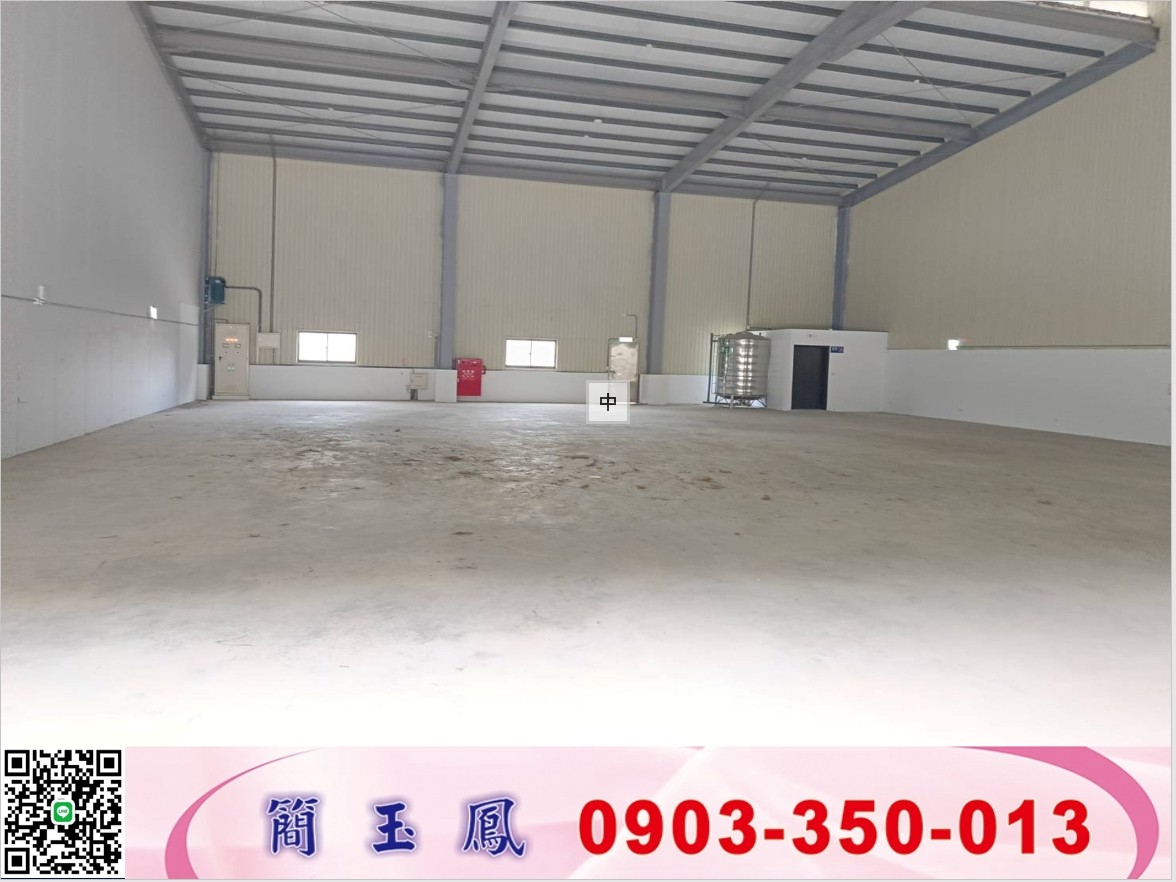 樹林合法大腹地倉儲廠/工業地廠房買賣租賃