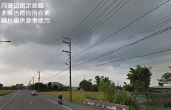 八德建國工業區稀有大面寬合法廠房