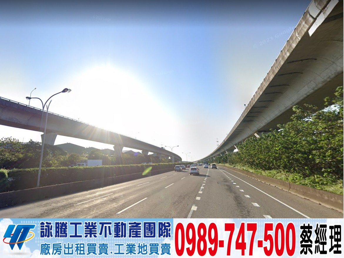 龜山獨棟漂亮挑高鋼骨廠房/工業地廠房買賣租賃