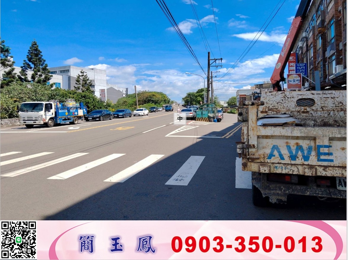 湖口15米路旁一般農/工業地廠房買賣租賃