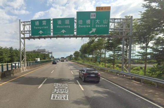 後龍工業廠房(南廠)