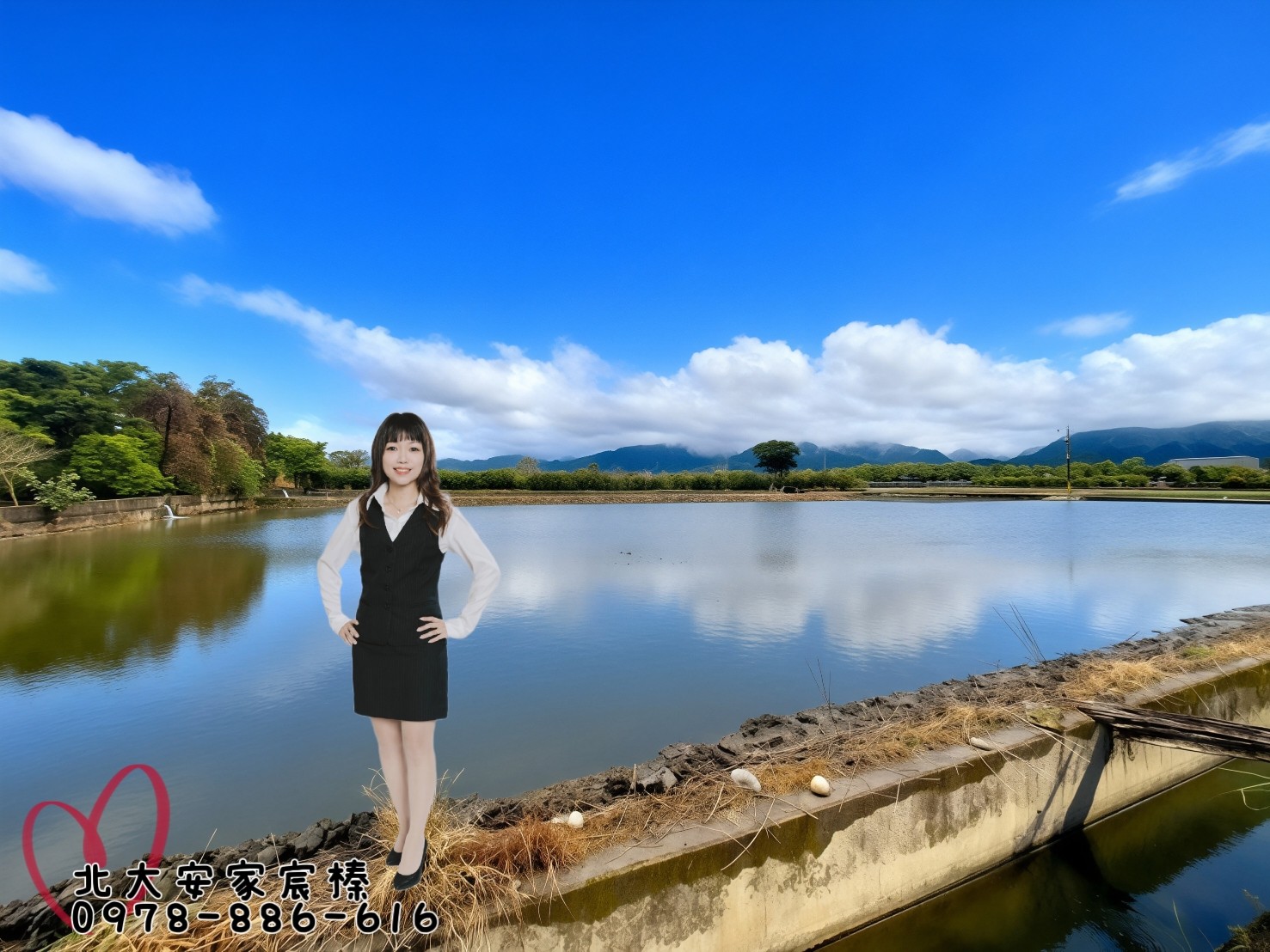 安家幸福在北大 宜蘭三星鄉特定農業區土地