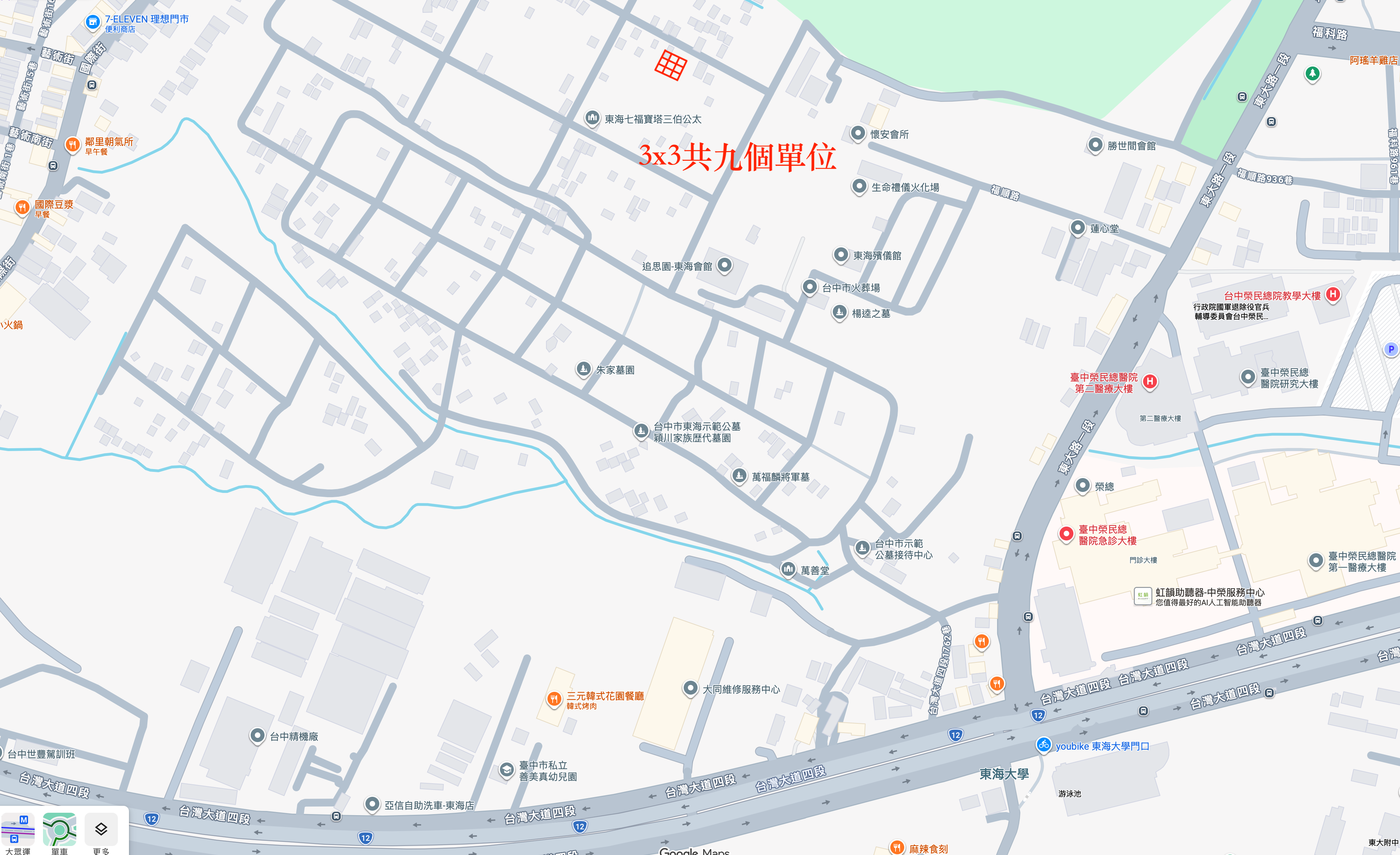 台中市合作社示範公墓