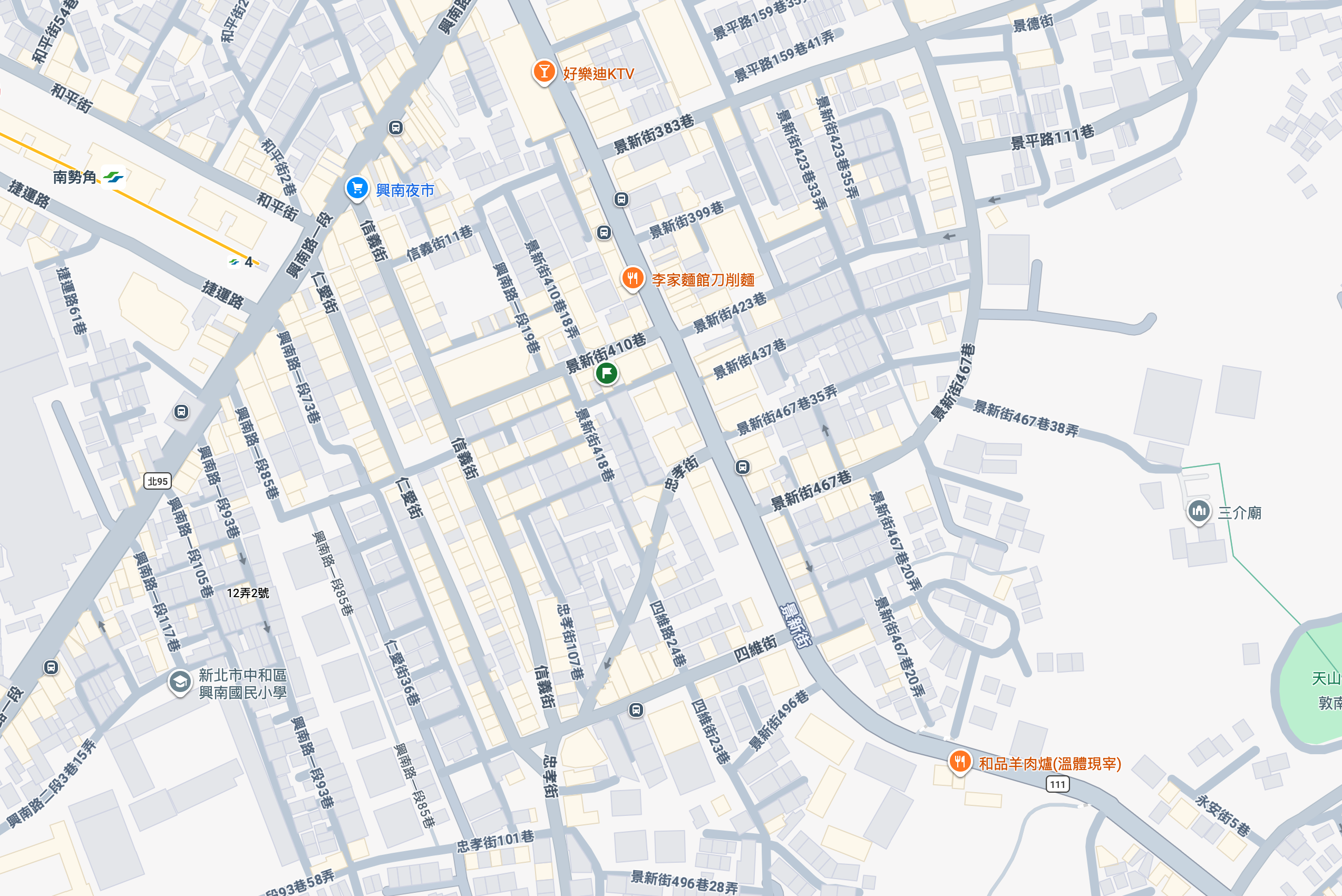 新北市中和區道路用地