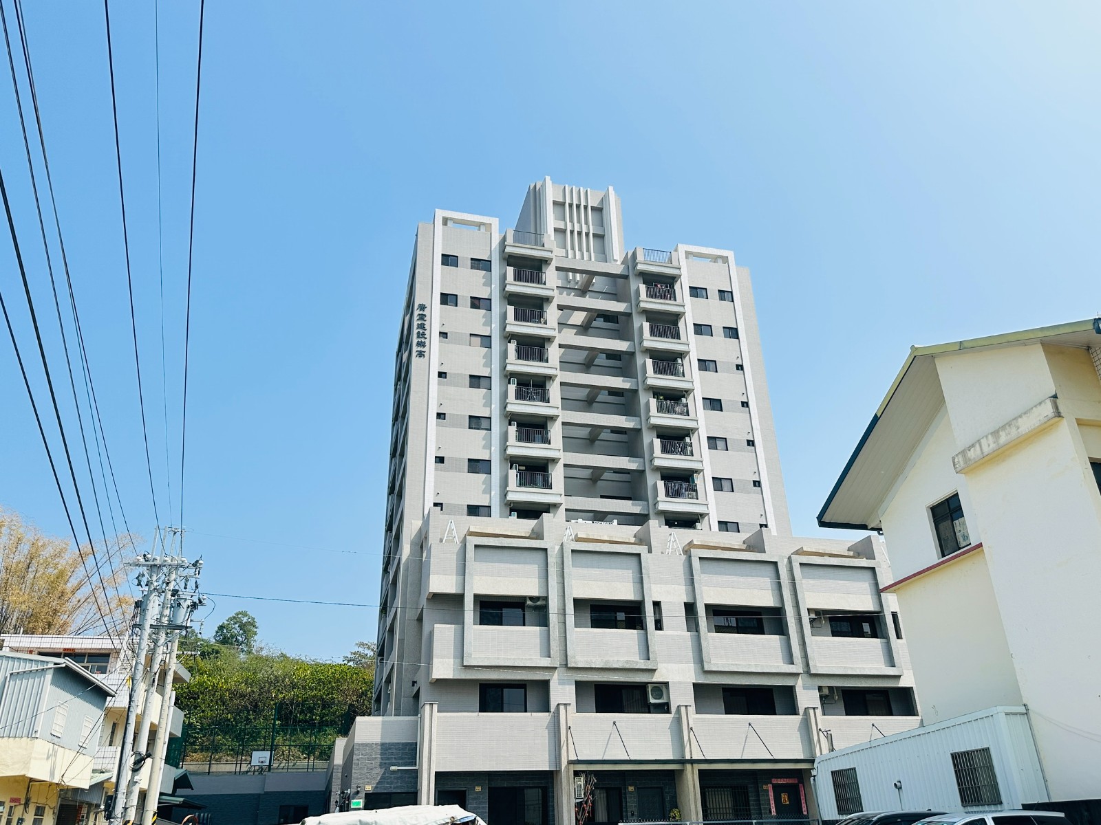 ❤️ 廣宣全新3房平車華廈