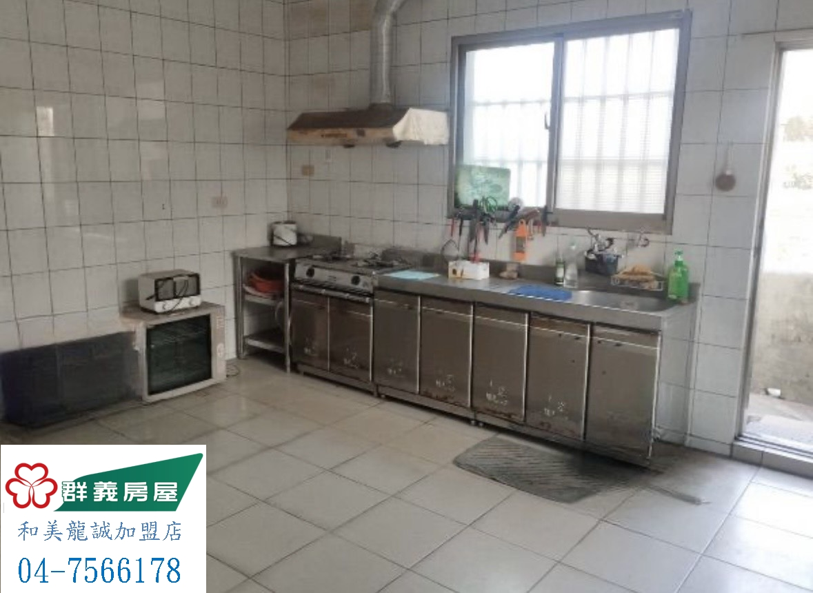 近伸東國小美透天