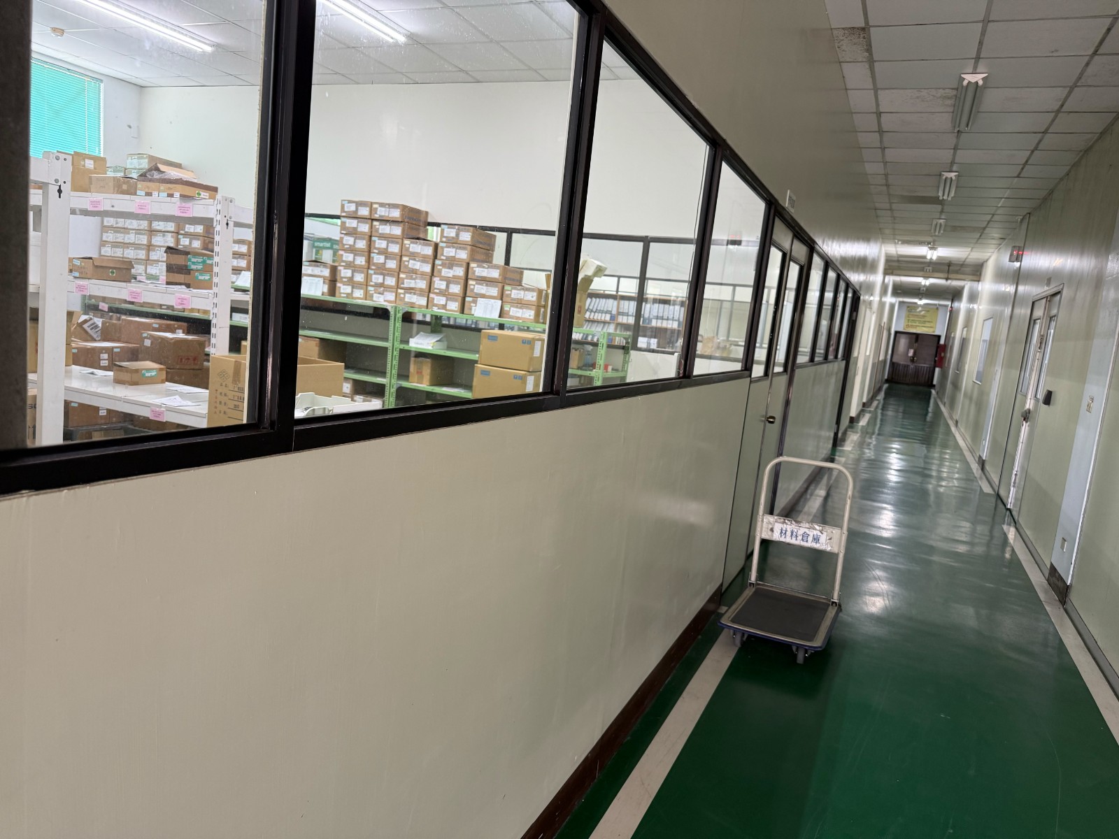 ★★★新竹工業廠房★★★