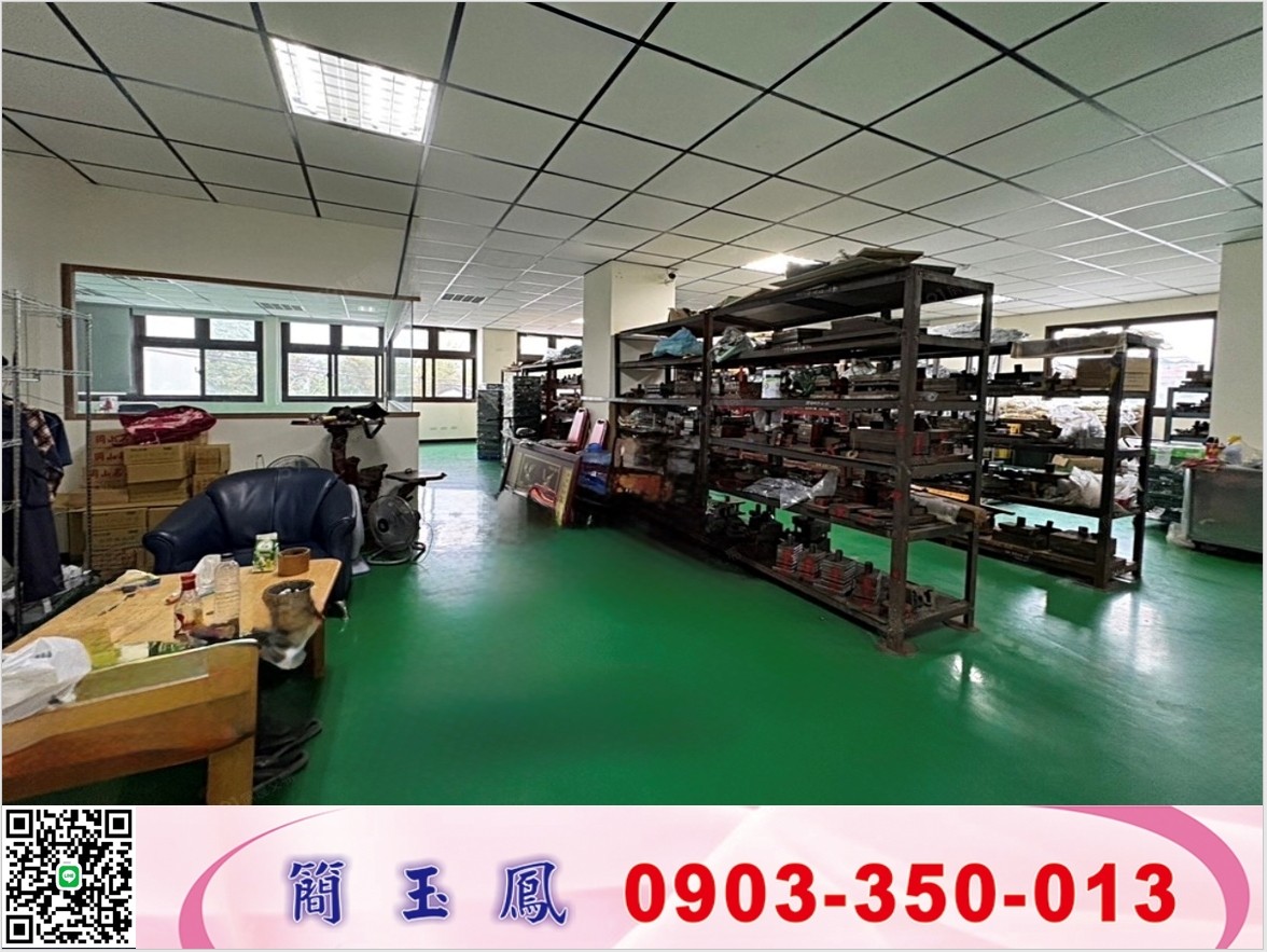 大溪新穎貨梯廠房/工業地廠房買賣租賃