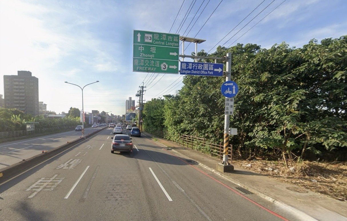 龍潭交流道旁方正交通用地