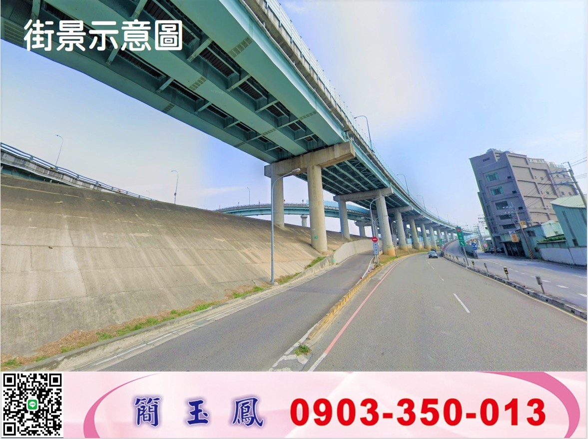 三重買乙工送廠房/工業地廠房買賣租賃