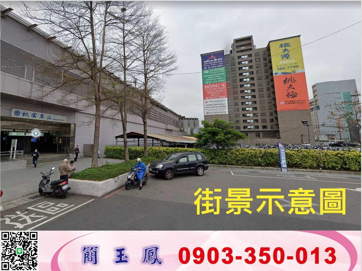 桃園獨棟可排污挑高廠房/工業地廠房買賣租賃