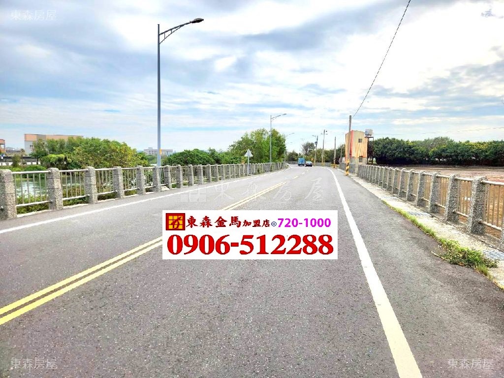 環河南路美田地~地約1045.4坪，有水電，近環河南街交通便利！