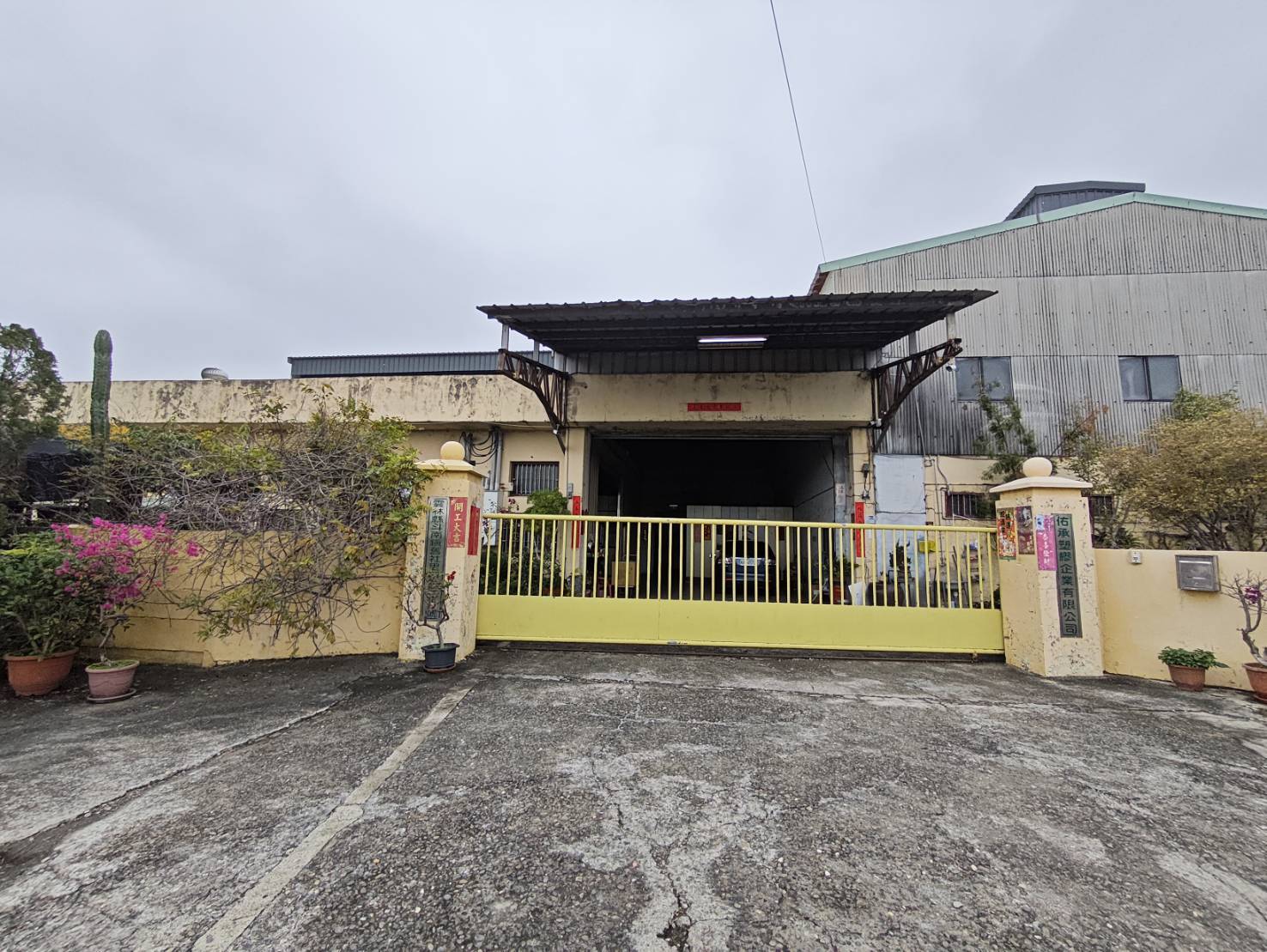 斗南後站廠房1500坪