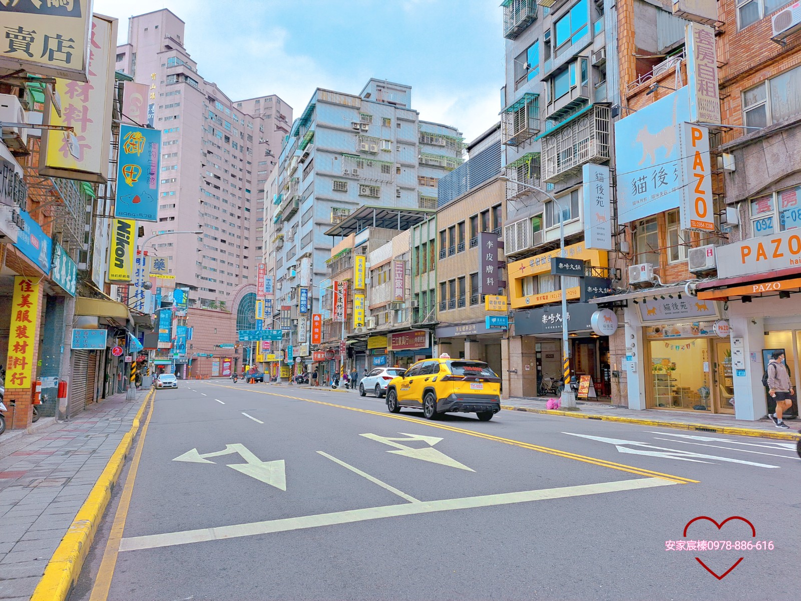 安家幸福在北大　板橋府中商圈商業店面１＋３樓