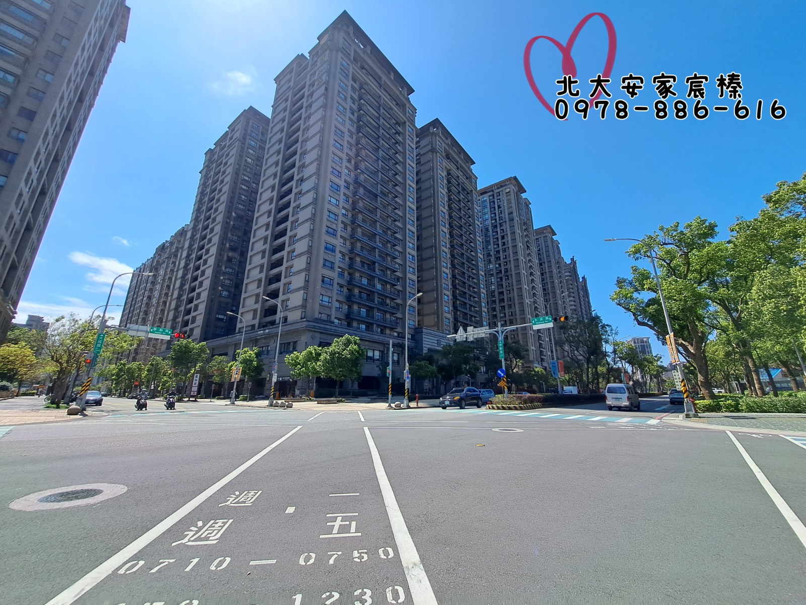 安家幸福在北大 北大特區翡冷翠臨路挑高大面寬金店面