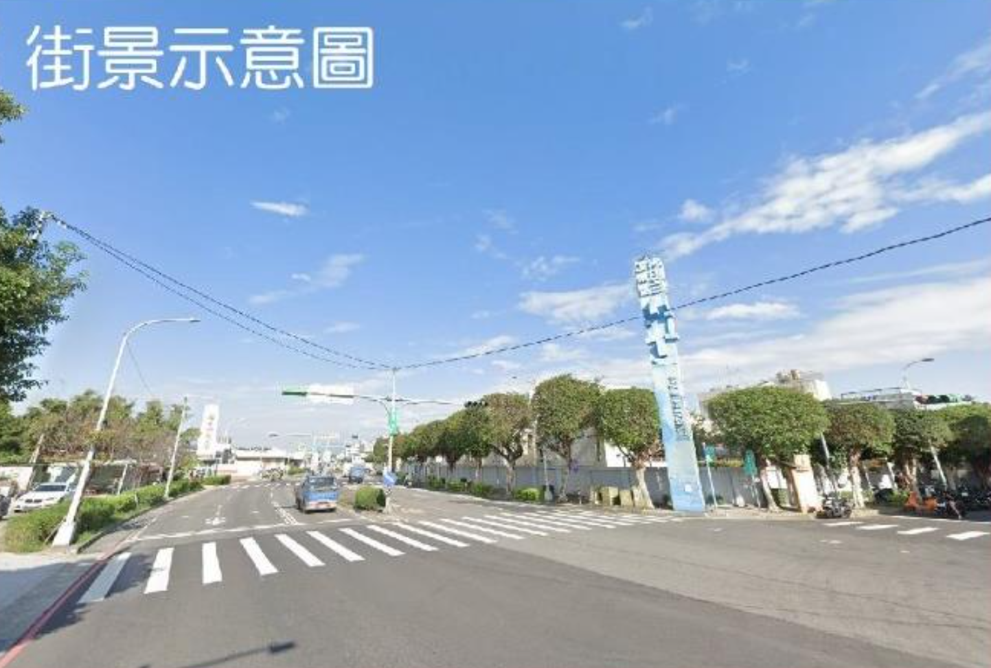 工二工業區旁方正工業地