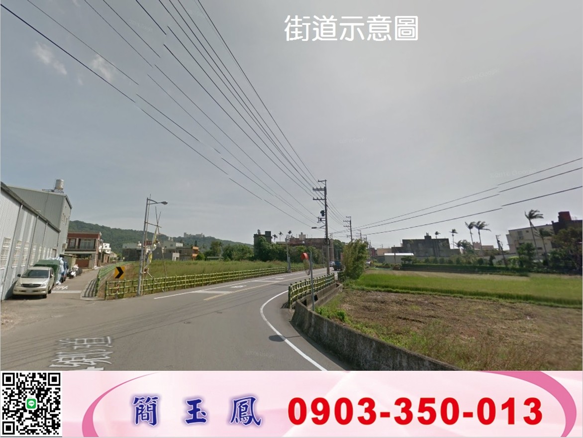 台元科技週邊挑高銏構有碼頭廠房/工業地廠房買賣租賃