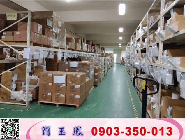 臨竹科獨棟RC工業廠房/林口工業地廠房買賣租賃