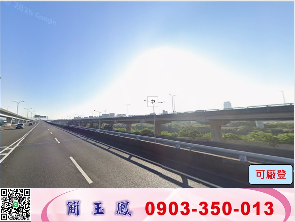 土城全新鋼構店面效益廠房/工業地廠房買賣租賃