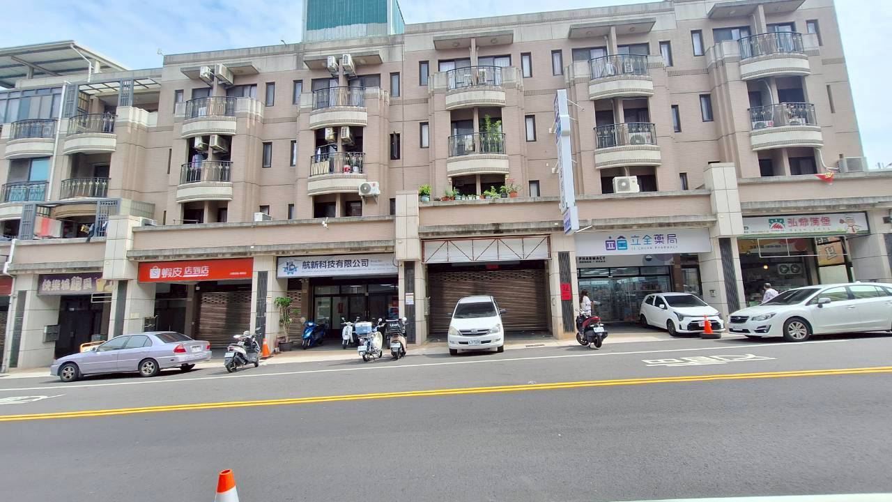 新光田特區黃金店面住家