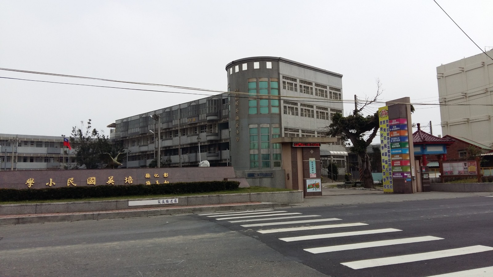 和美近全興方正建地0987-092686蔡逸蓁