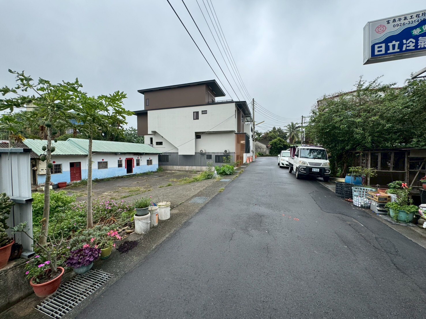 ❤️南投彰南路三段小建地