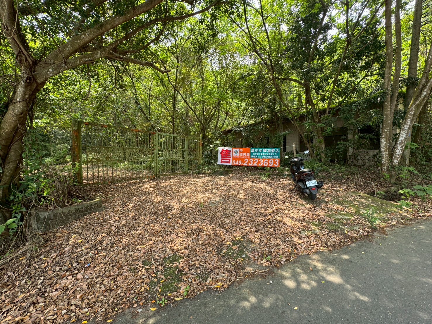 ❤️青幼滑草場3.9甲大農地
